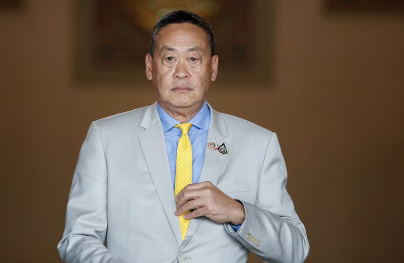 CORTE DE TAILANDIA DESTITUYE AL PRIMER MINISTRO SRETTHA THAVISIN